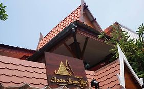 Baan Khun Ya Ayutthaya